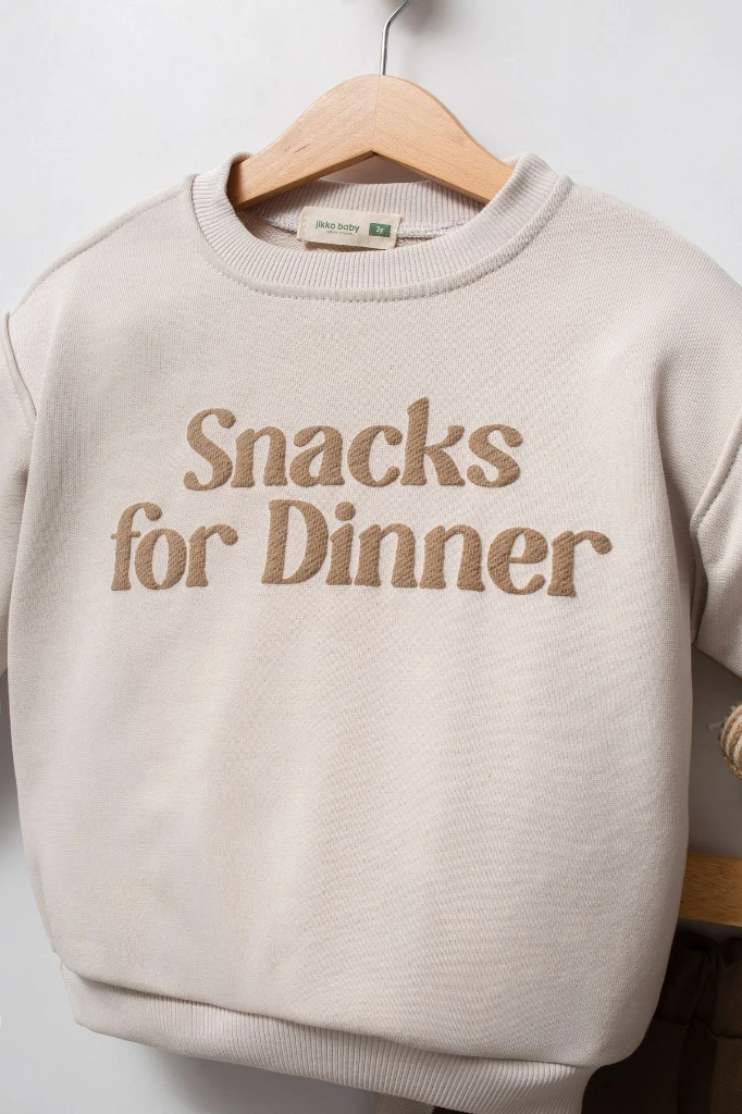 Sweatshirt ve Pantolon İkili Çocuk Kombini 9078 - KAHVERENGİ