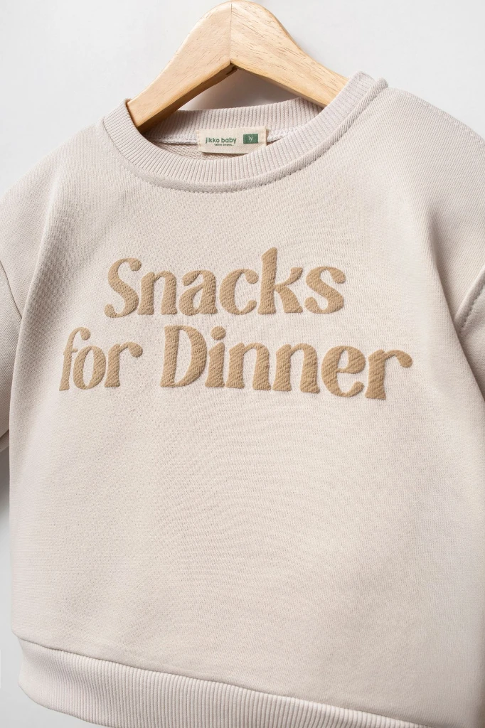 Sweatshirt ve Pantolon İkili Çocuk Kombini 9078 - VİZON