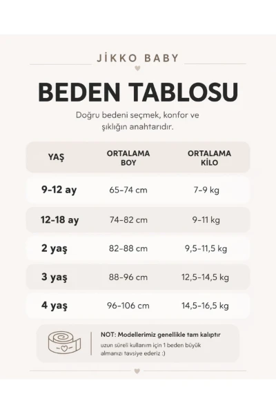 Erkek Çocuk Kapüşonlu Müslin 2’li Yazlık Takım 3714 - EKRU